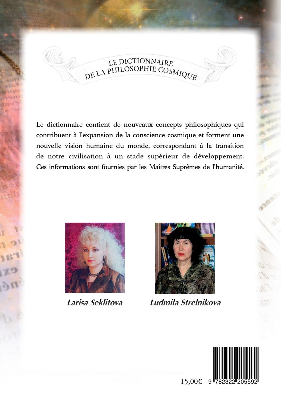 Rückseite: 9782322205592 | Le dictionnaire de la philosophie cosmique | Larisa Seklitova (u. a.)