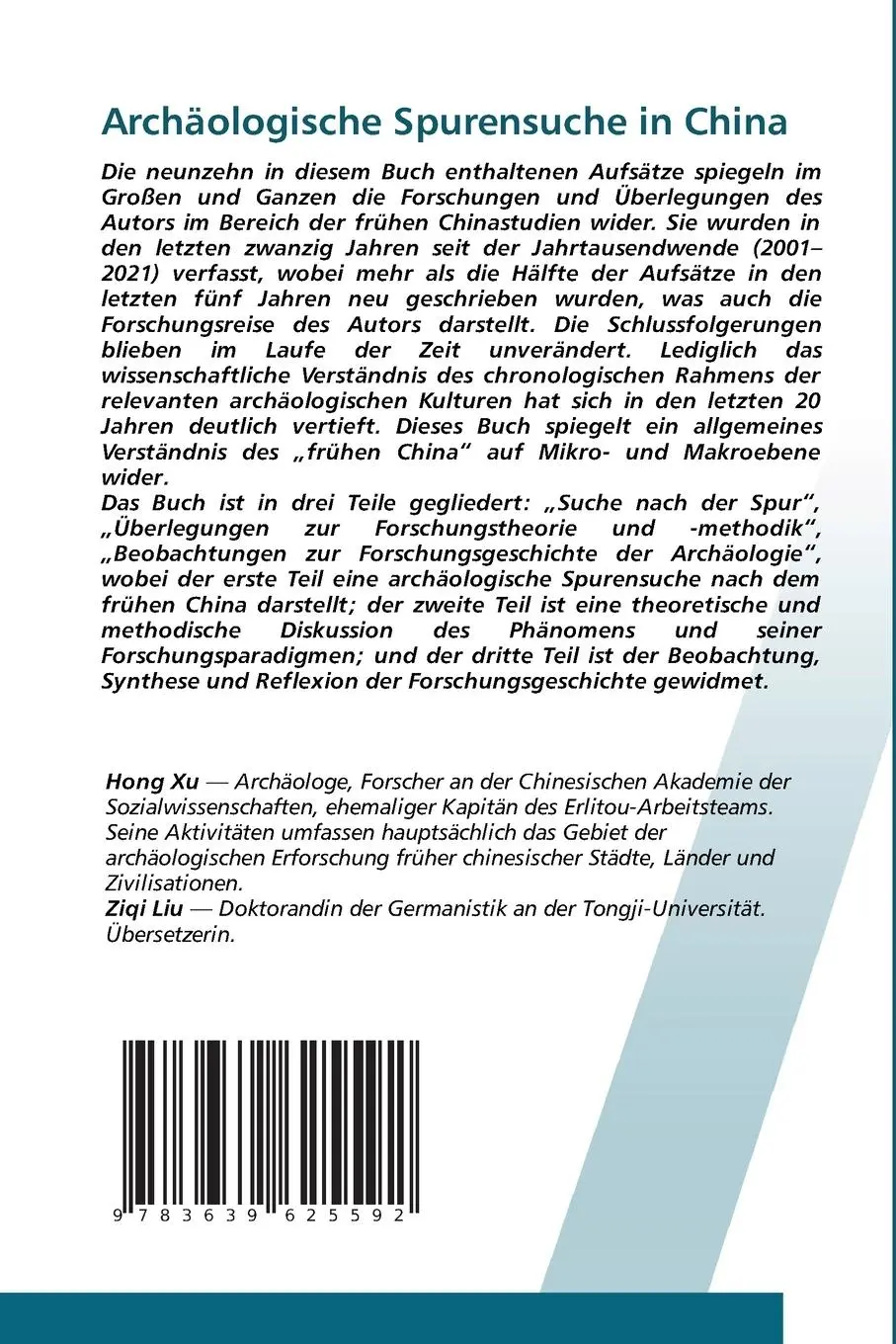Rückseite: 9783639625592 | Archäologische Spurensuche in China | Su Yuan Zhong Guo | Xu (u. a.)