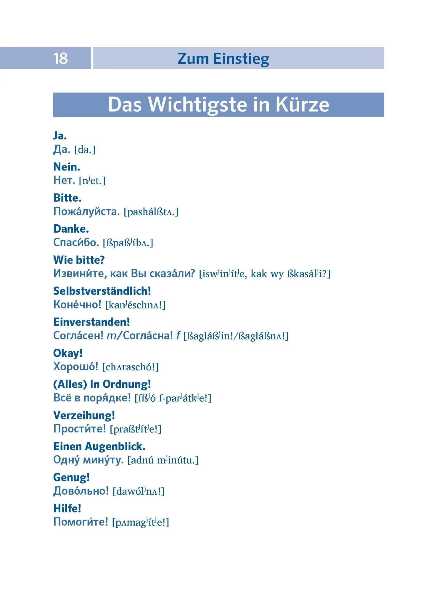 Bild: 9783125185692 | PONS Pocket-Sprachführer Russisch | Taschenbuch | 272 S. | Deutsch