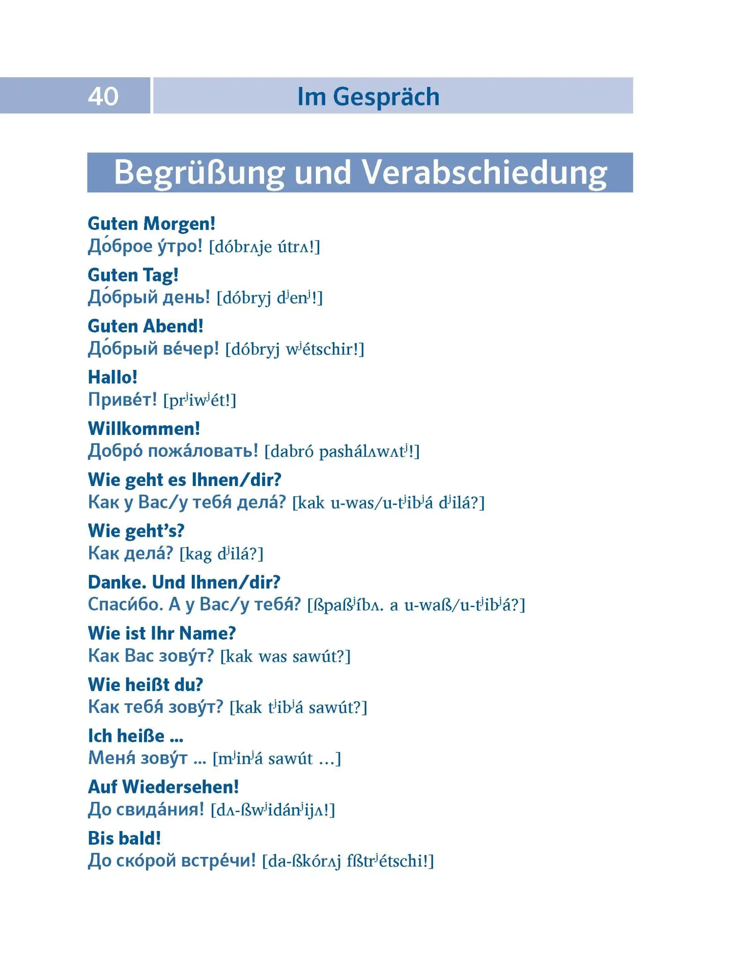 Bild: 9783125185692 | PONS Pocket-Sprachführer Russisch | Taschenbuch | 272 S. | Deutsch