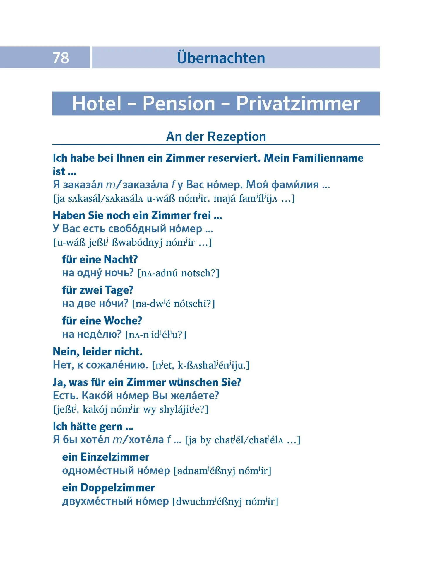 Bild: 9783125185692 | PONS Pocket-Sprachführer Russisch | Taschenbuch | 272 S. | Deutsch
