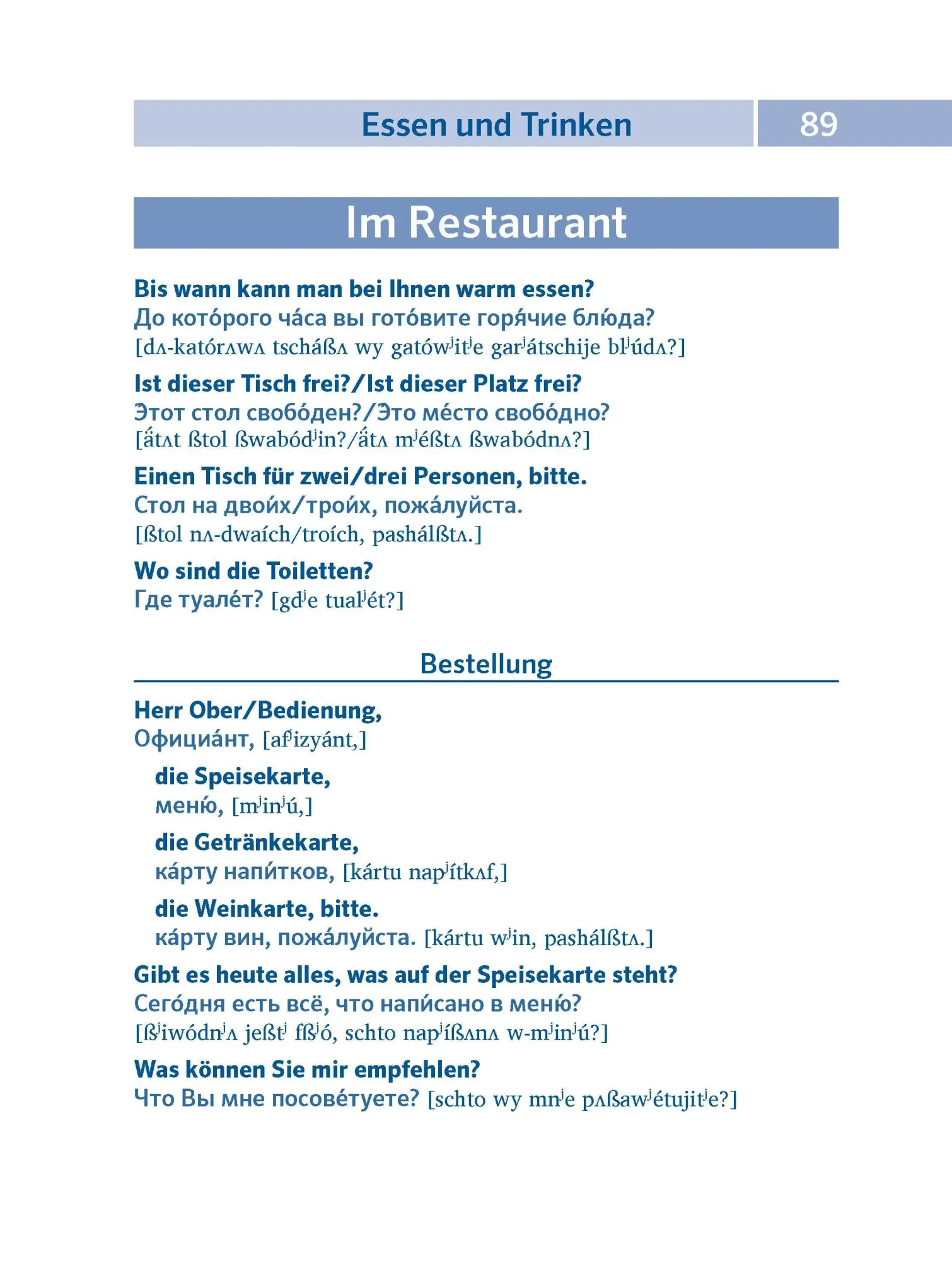 Bild: 9783125185692 | PONS Pocket-Sprachführer Russisch | Taschenbuch | 272 S. | Deutsch