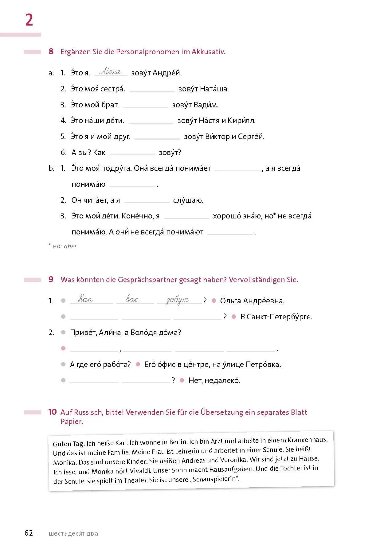 Bild: 9783125635692 | Langenscheidt Russisch mit System | Taschenbuch | 256 S. | Deutsch