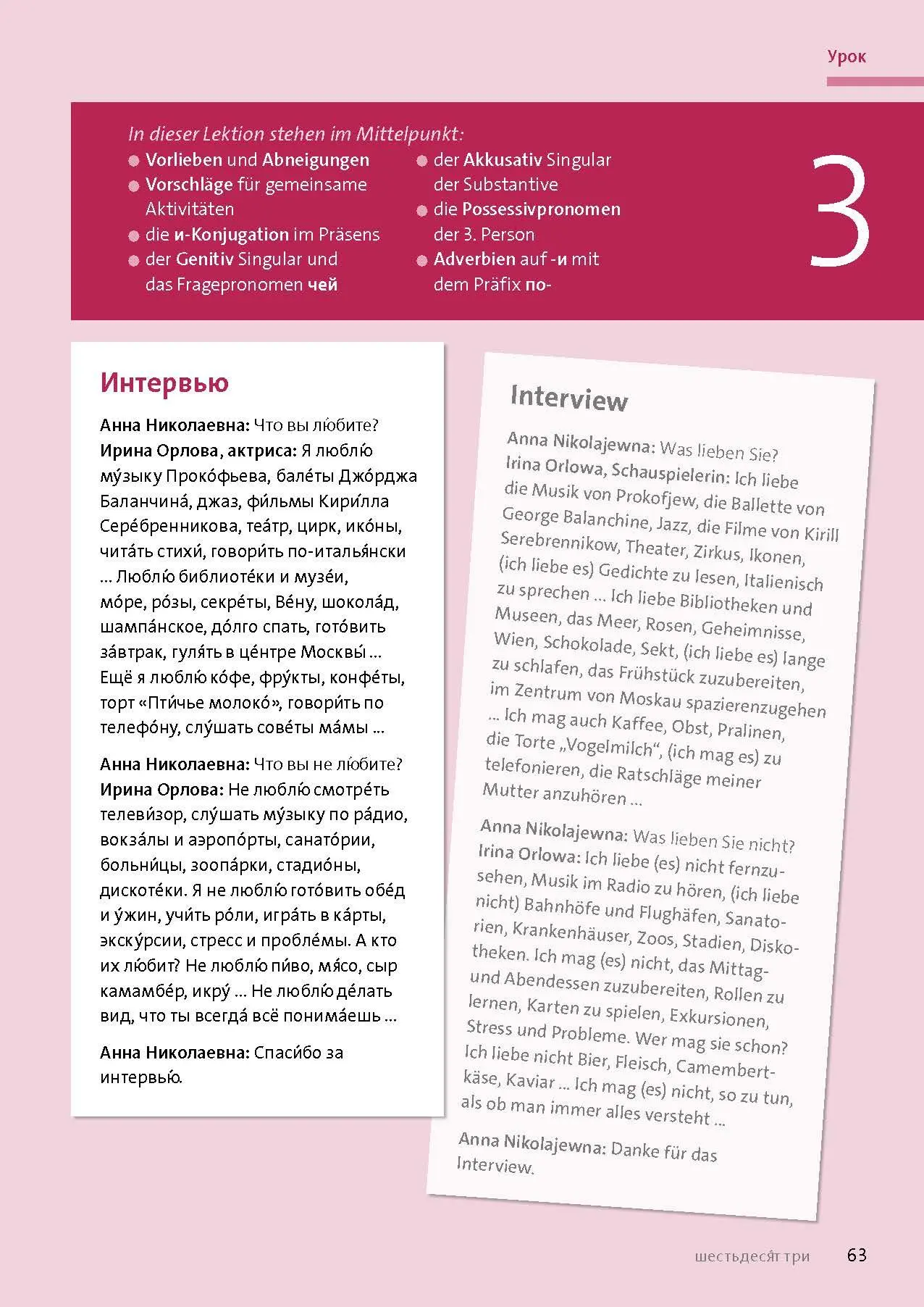 Bild: 9783125635692 | Langenscheidt Russisch mit System | Taschenbuch | 256 S. | Deutsch