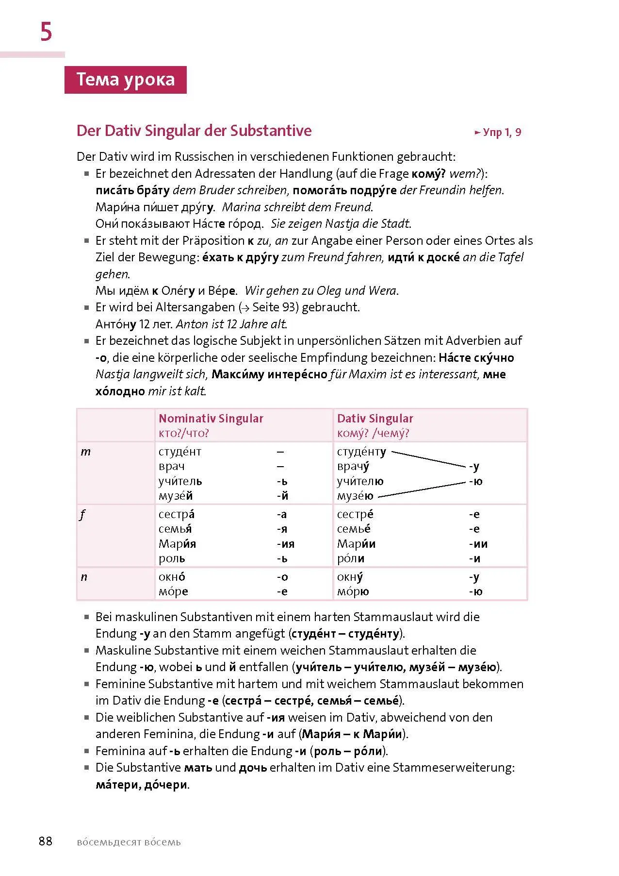 Bild: 9783125635692 | Langenscheidt Russisch mit System | Taschenbuch | 256 S. | Deutsch