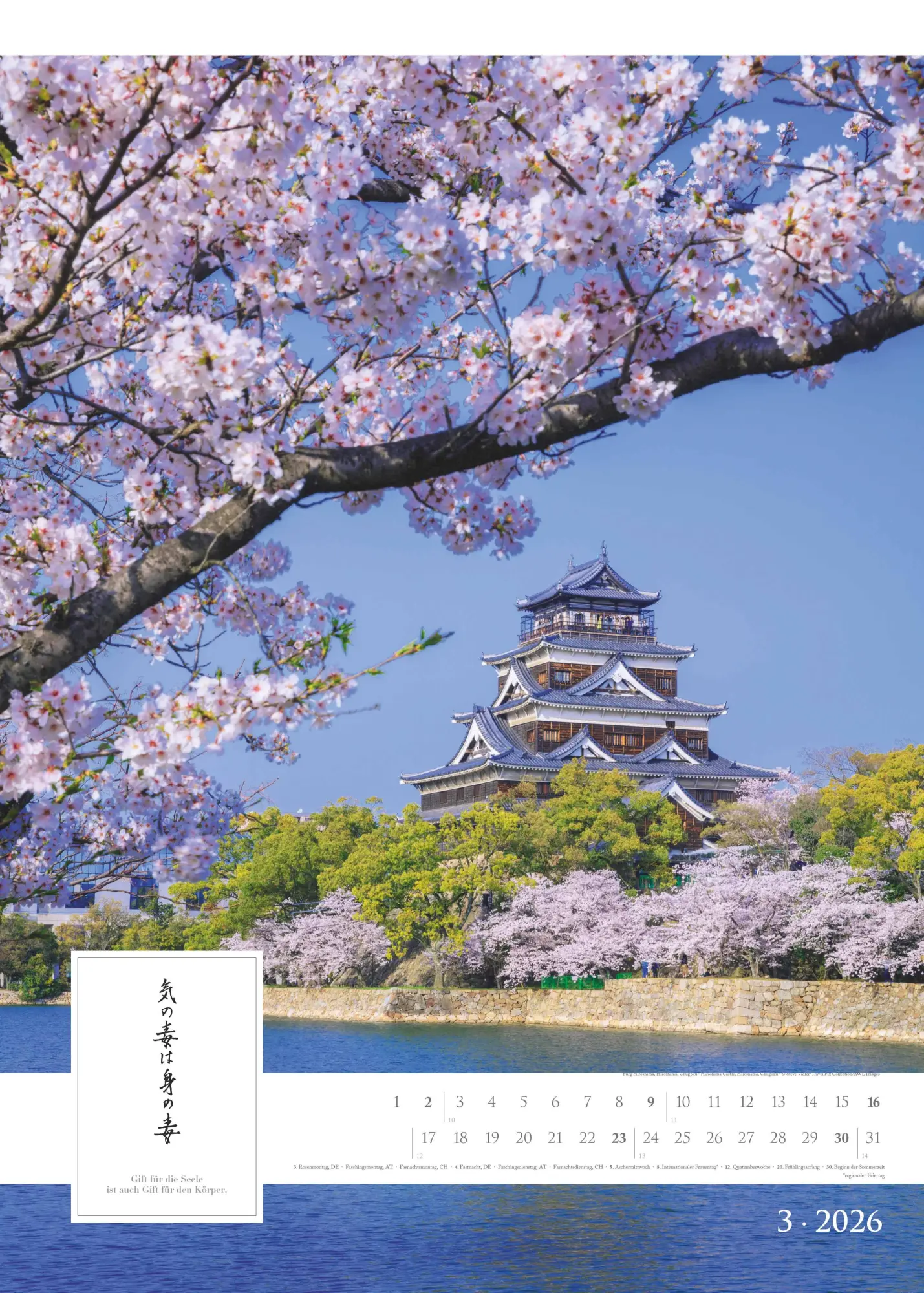Bild: 4069095005792 | Spirit of Japan 2026 - Bildkalender XXL 50x70 cm - mit japanischer...