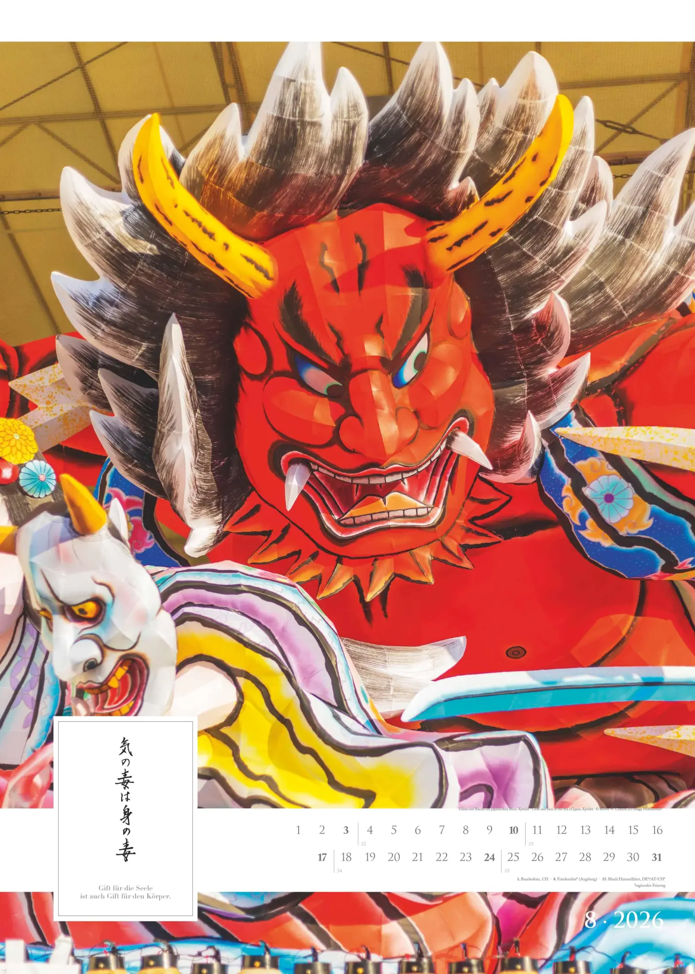 Bild: 4069095005792 | Spirit of Japan 2026 - Bildkalender XXL 50x70 cm - mit japanischer...