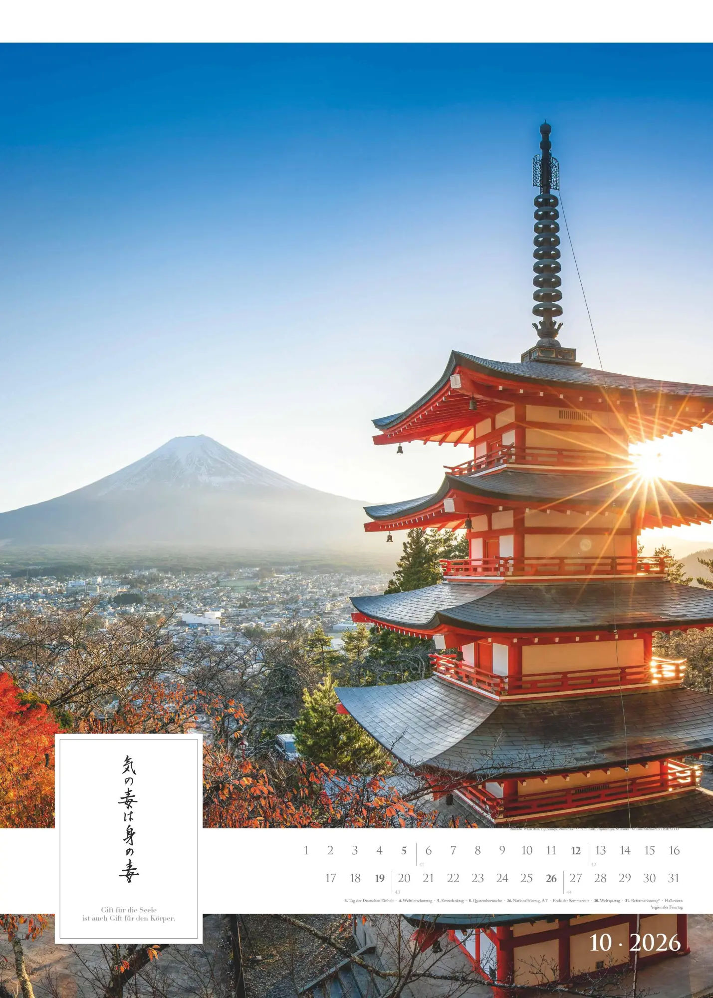 Bild: 4069095005792 | Spirit of Japan 2026 - Bildkalender XXL 50x70 cm - mit japanischer...