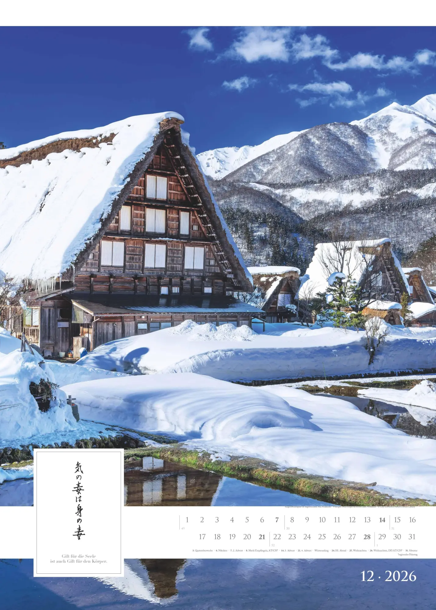 Bild: 4069095005792 | Spirit of Japan 2026 - Bildkalender XXL 50x70 cm - mit japanischer...