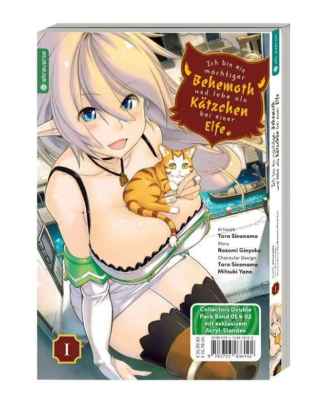 Cover: 9783753936192 | Ich bin ein mächtiger Behemoth und lebe als Kätzchen bei einer Elfe...