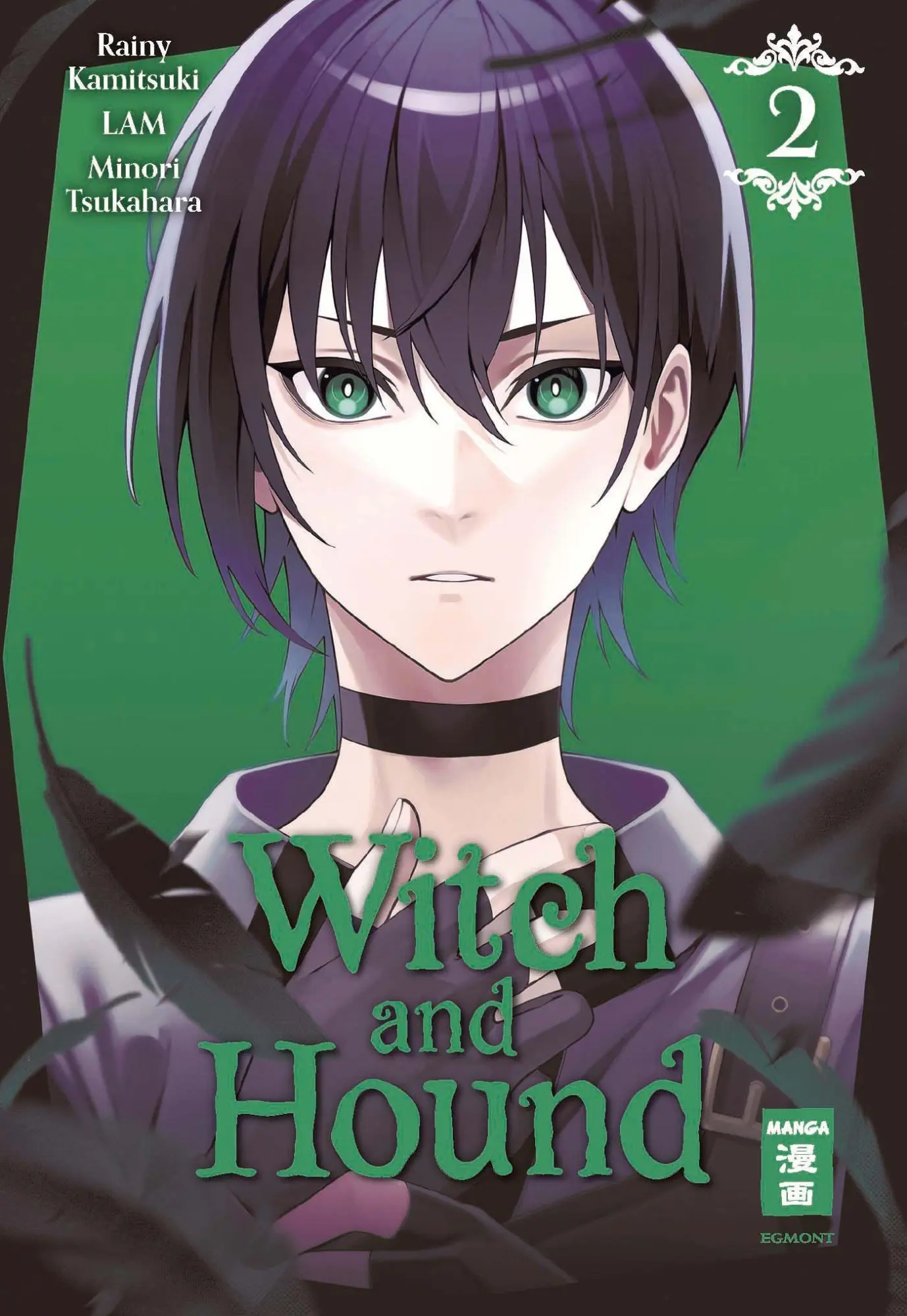 Cover: 9783755506492 | Witch and Hound 02 | Rainy Kamitsuki (u. a.) | Taschenbuch | 178 S.
