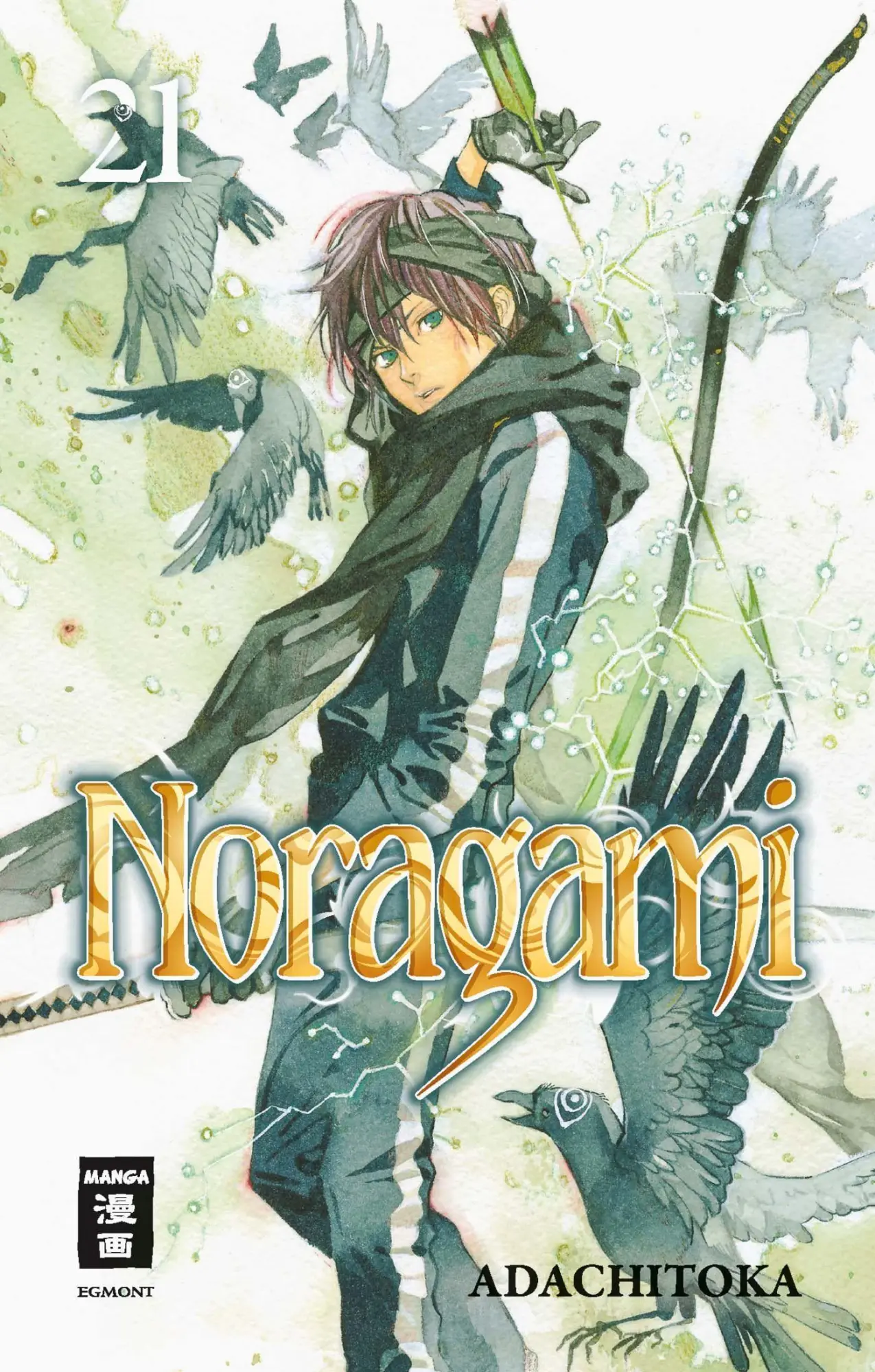 Cover: 9783770426492 | Noragami 21 | Adachitoka | Taschenbuch | 194 S. | Deutsch | 2020