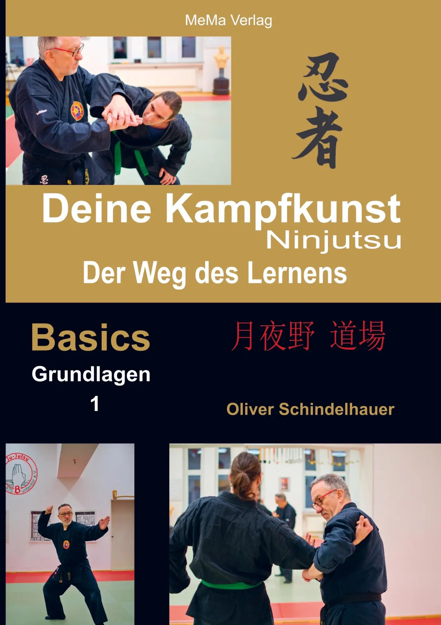Cover: 9789403696492 | Deine Kampfkunst Der Weg des Lernens | Basics V1 | Schindelhauer