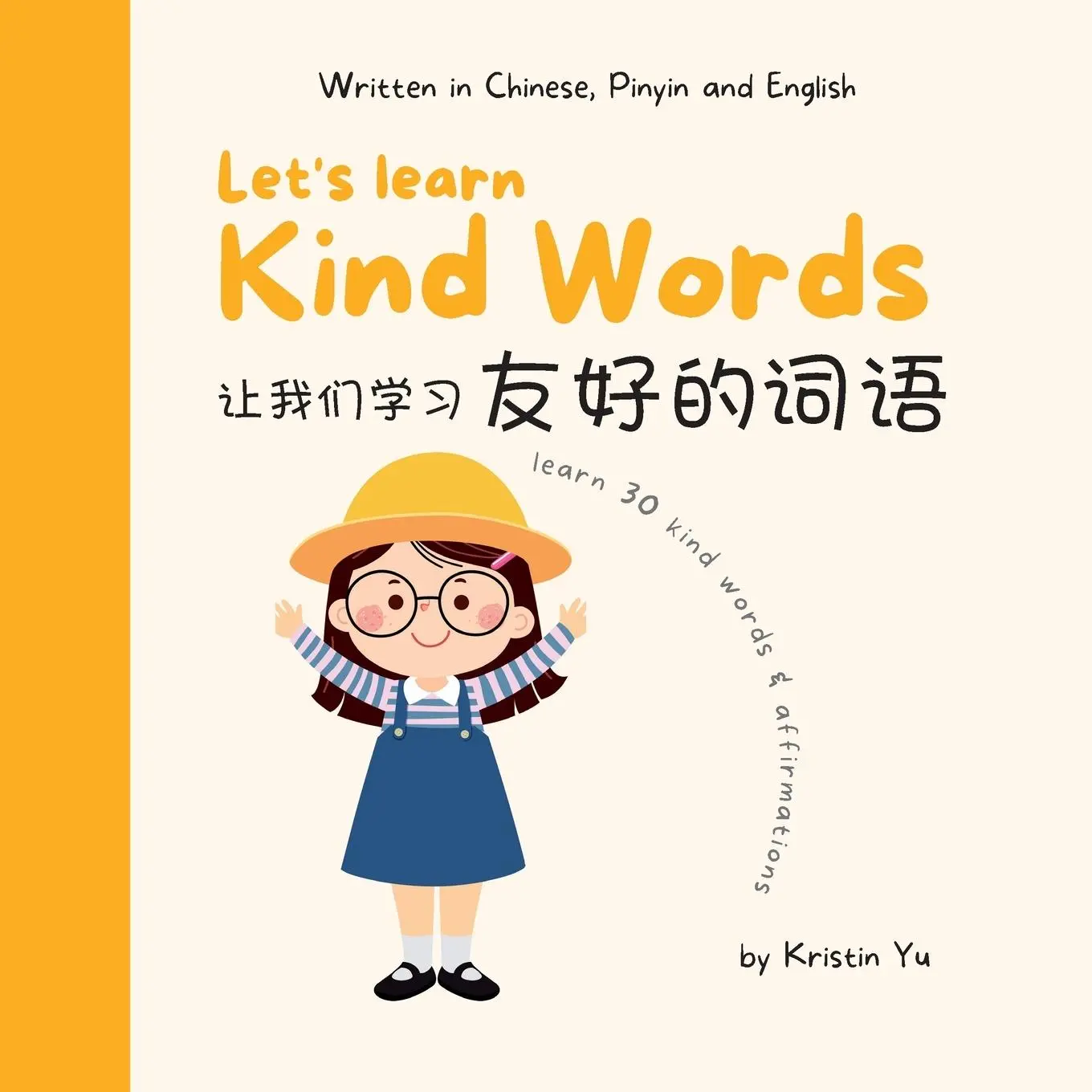 Cover: 9780645276992 | Let's Learn Kind Words | Kristin Yu | Taschenbuch | Chinesisch | 2022