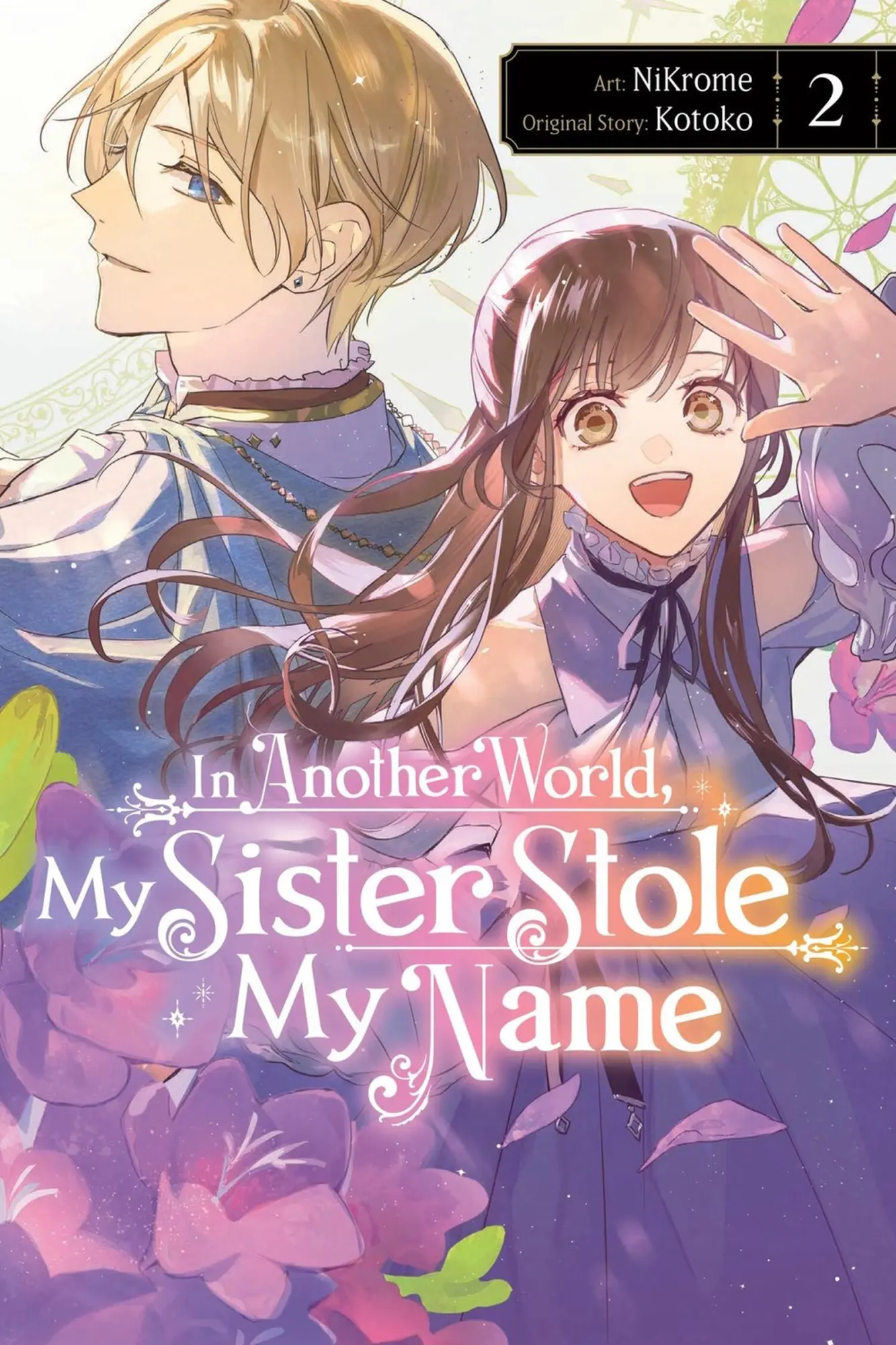 Cover: 9781975396992 | In Another World, My Sister Stole My Name, Vol. 2 | Volume 2 | Kotoko