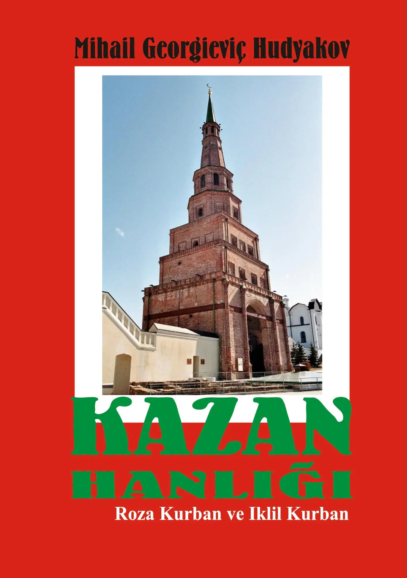 Cover: 9783752847192 | Kazan Hanligi, Tatarlar | Das Khanat Kasan und Tatarstan | Aydemir