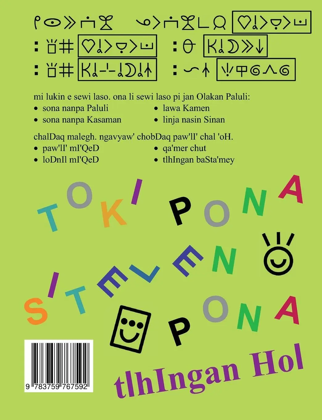 Rückseite: 9783759767592 | sona nanpa Paluli - paw'lI mI'QeD | Martin Erik Horn | Taschenbuch