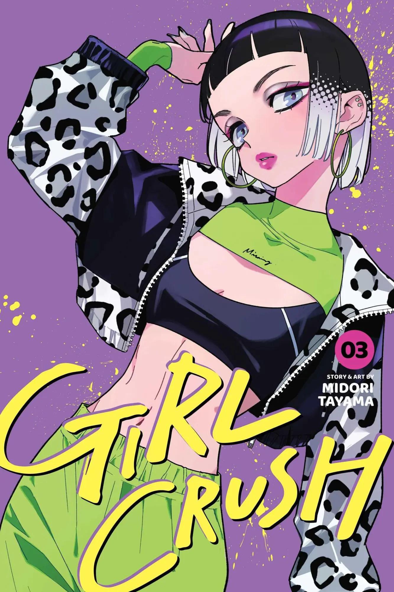 Cover: 9781974757992 | Girl Crush, Vol. 3 | Midori Tayama | Taschenbuch | Girl Crush | 2025