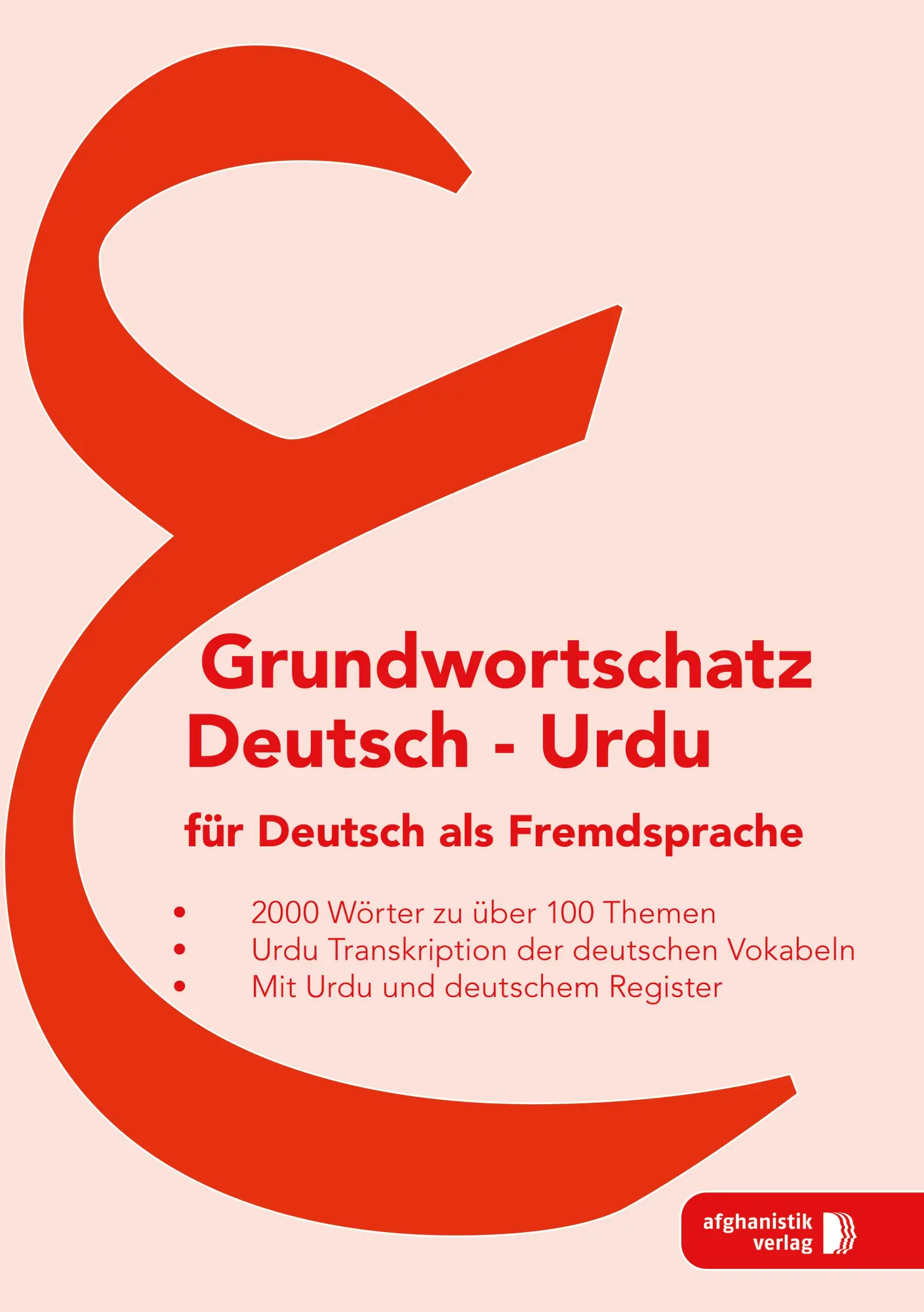 Cover: 9783945348192 | Urdu Grundwortschatz | Deutsch-Urdu praktisches Basiswörterschatz