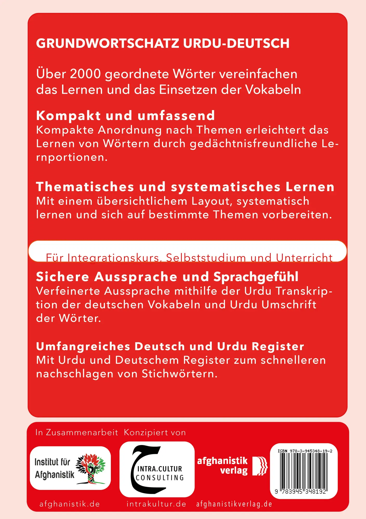 Rückseite: 9783945348192 | Urdu Grundwortschatz | Deutsch-Urdu praktisches Basiswörterschatz