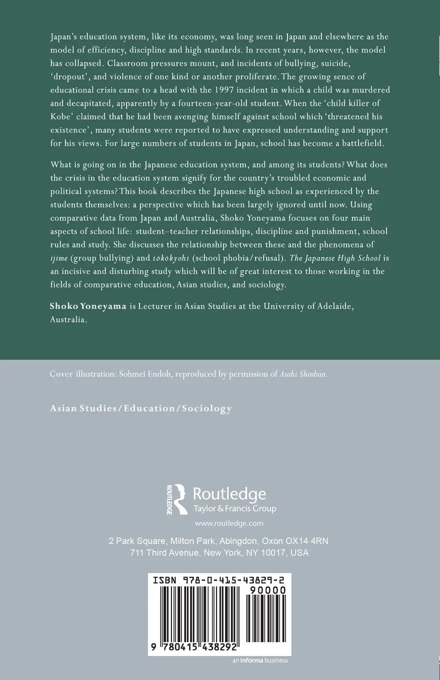 Rückseite: 9780415438292 | The Japanese High School | Silence and Resistance | Shoko Yoneyama