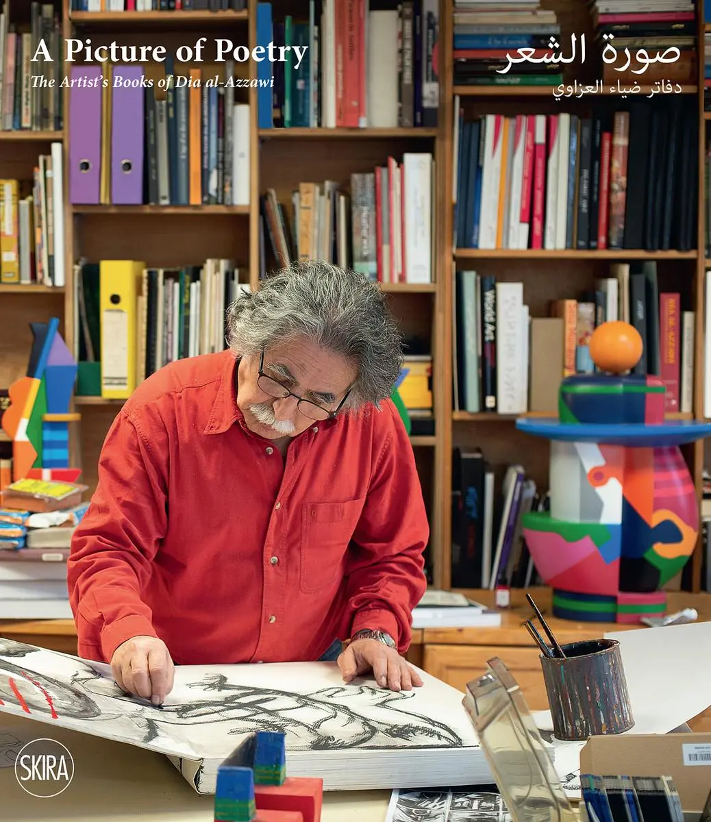 Cover: 9788857248592 | A Picture of Poetry: The Artist's Books of Dia Al-Azzawi | Macmilan
