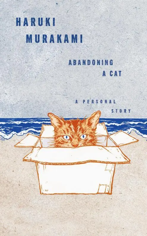 Cover: 9798217208692 | Abandoning a Cat | A Personal Story | Haruki Murakami | Buch | 2026
