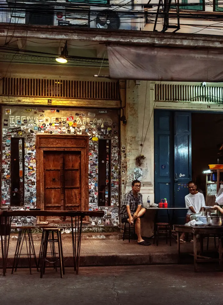 Bild: 9783959618892 | Inside Bangkok | 55 Thai-Rezepte zwischen Streetfood und Sterneküche
