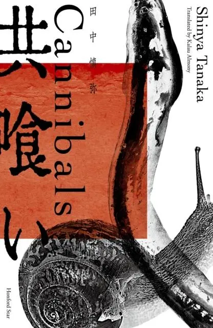 Cover: 9781915829092 | Cannibals | Shinya Tanaka | Taschenbuch | Englisch | 2024