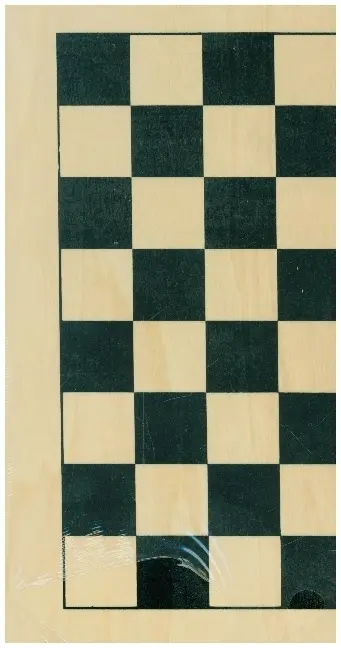 Cover: 9001890639692 | Economy Schach (Spiel) | Spiel | In Holzbox | 6396 | Deutsch | 2018