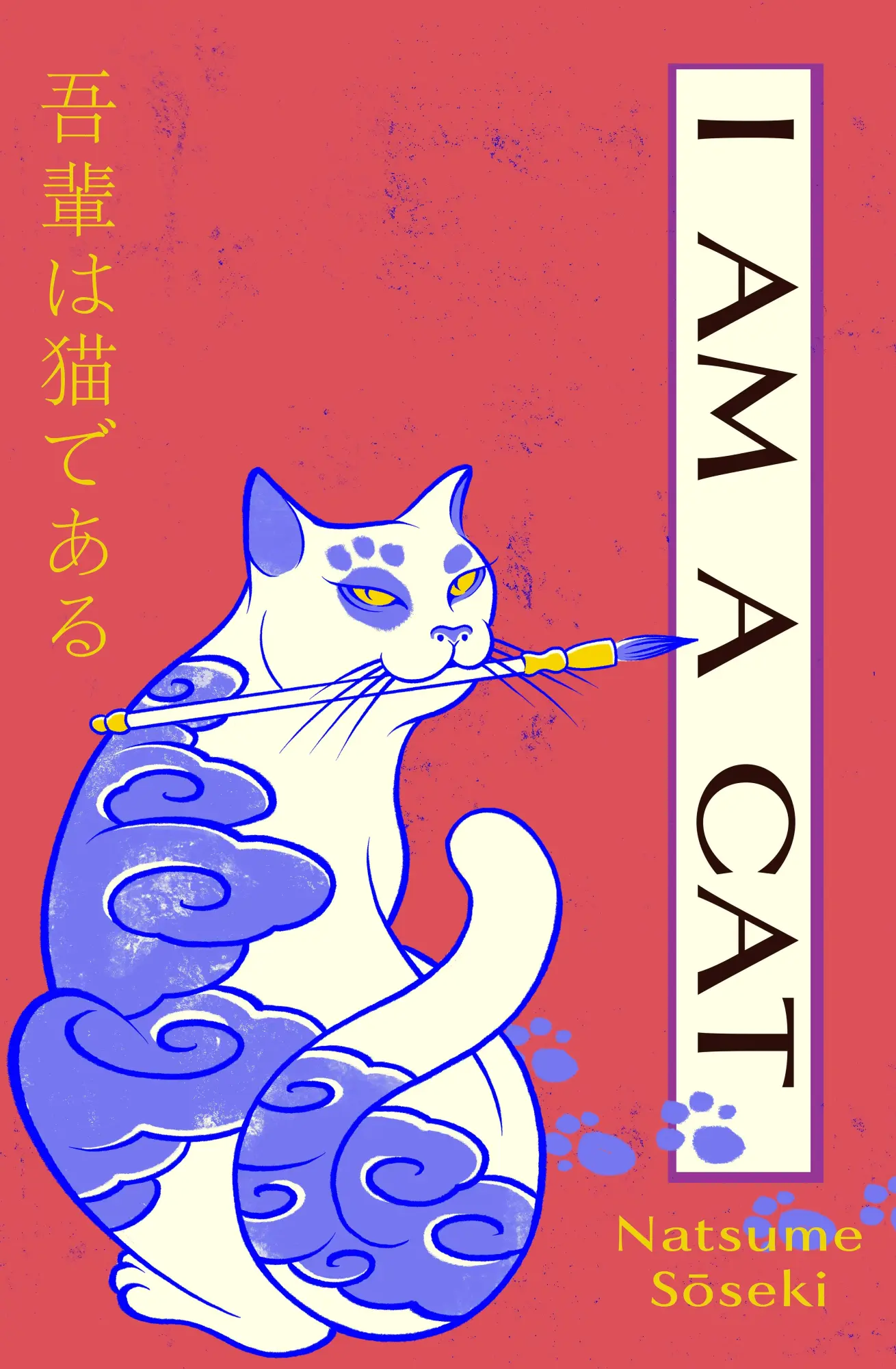 Cover: 9781784879792 | I Am a Cat | Volume One | Natsume Soseki | Taschenbuch | Englisch
