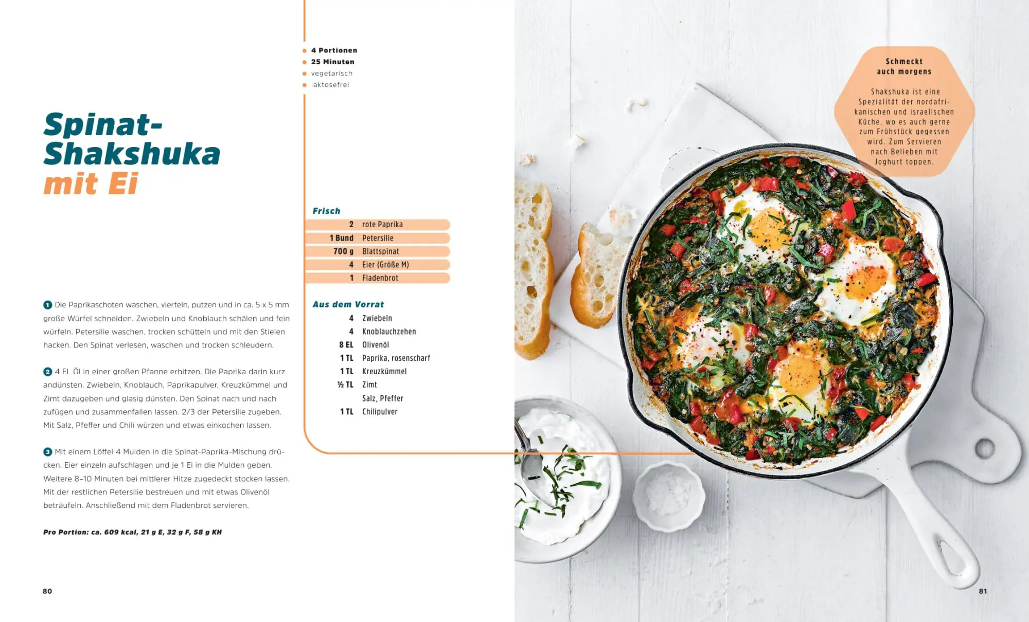 Bild: 9783981800593 | 5 und fertig! | Schnelle Rezepte für jeden Tag | Taschenbuch | 128 S.