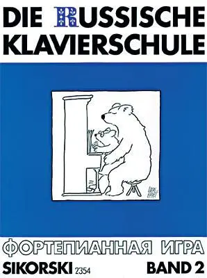Cover: 9783920880693 | Die Russische Klavierschule 2 | Julia Suslin | Taschenbuch | 140 S.