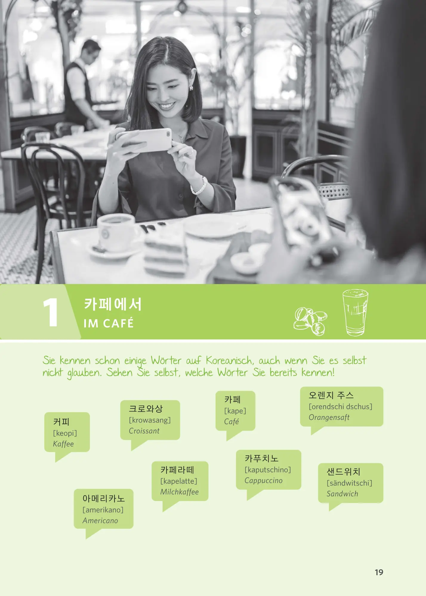 Bild: 9783125660793 | PONS Koreanisch leicht &amp; locker | Taschenbuch | PONS leicht &amp; locker