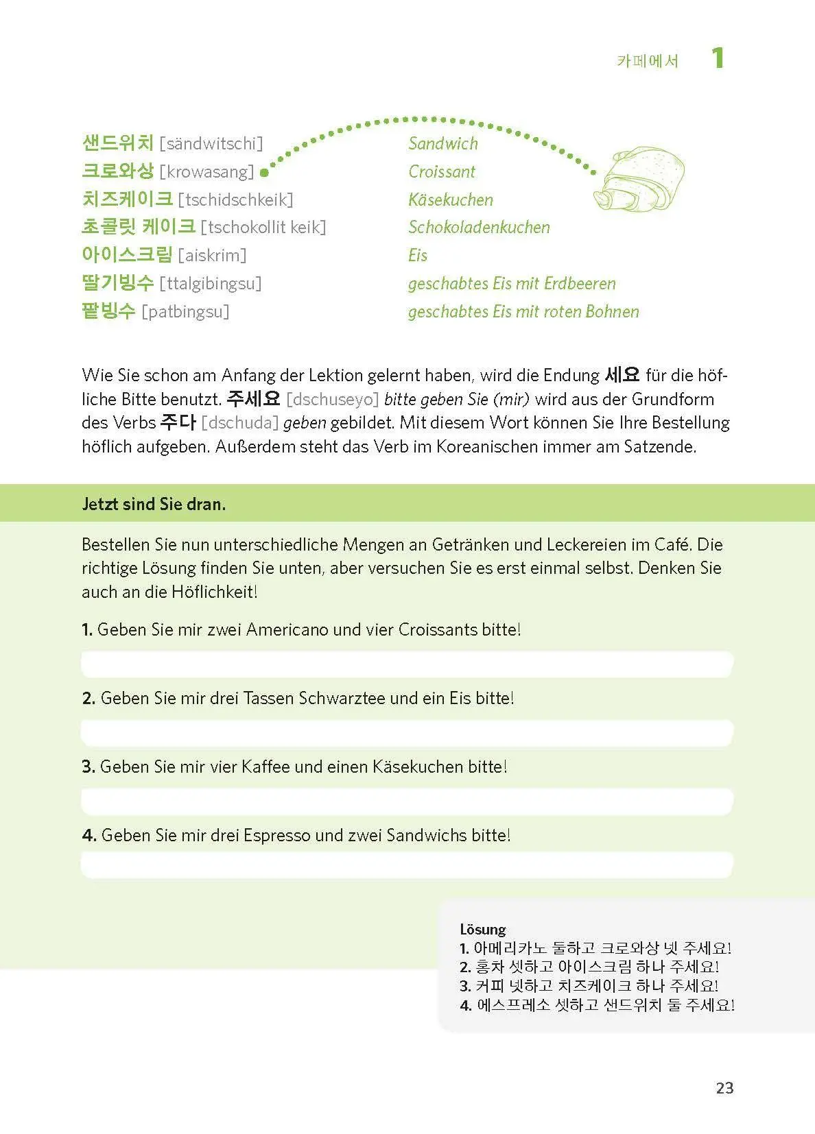Bild: 9783125660793 | PONS Koreanisch leicht &amp; locker | Taschenbuch | PONS leicht &amp; locker