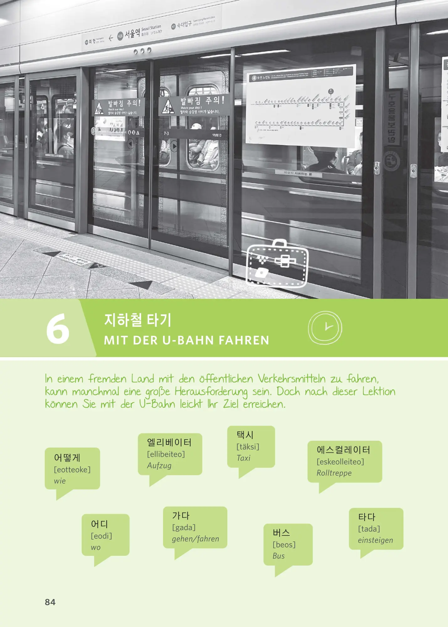 Bild: 9783125660793 | PONS Koreanisch leicht &amp; locker | Taschenbuch | PONS leicht &amp; locker