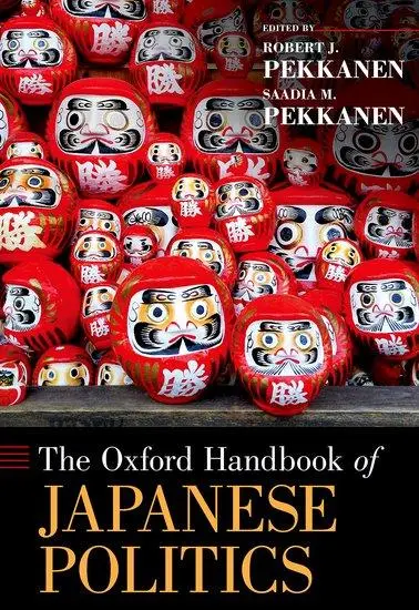 Cover: 9780190050993 | Oxford Handbook of Japanese Politics | Robert J Pekkanen (u. a.)