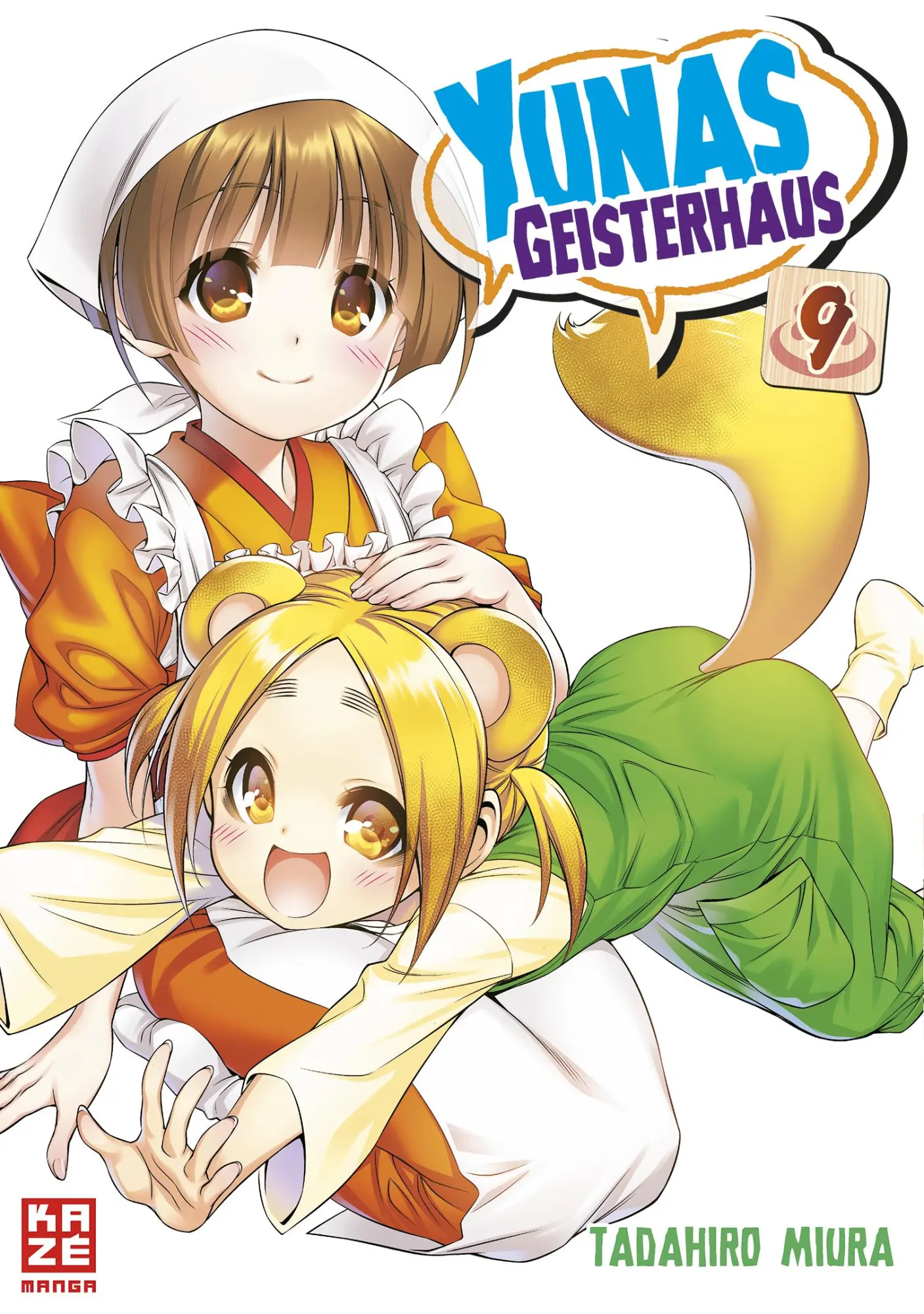 Cover: 9782889510993 | Yunas Geisterhaus 09 | Miura Tadahiro | Taschenbuch | 194 S. | Deutsch