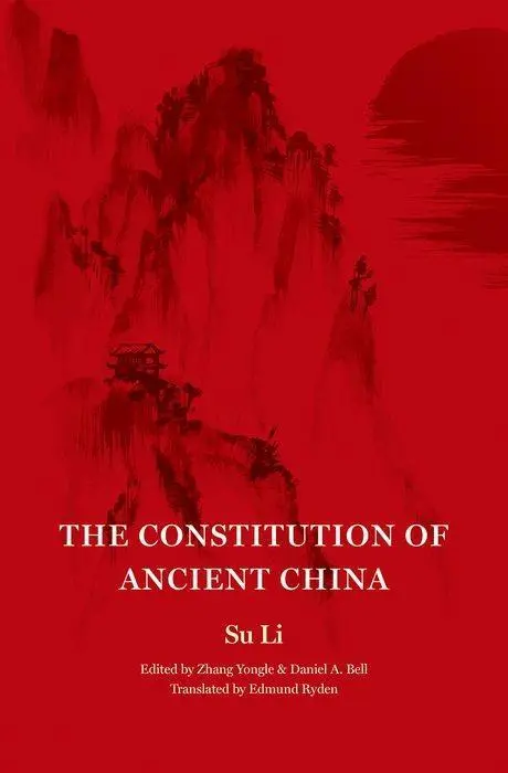 Cover: 9780691171593 | Su Li, S: The Constitution of Ancient China | Not Assigned | Su Su Li