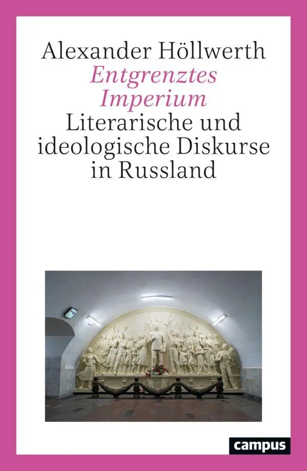 Cover: 9783593522593 | Entgrenztes Imperium | Alexander Höllwerth | Taschenbuch | 220 S.