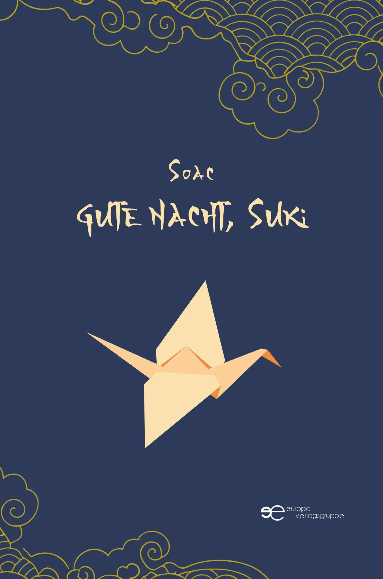 GUTE NACHT, SUKI - Neuware