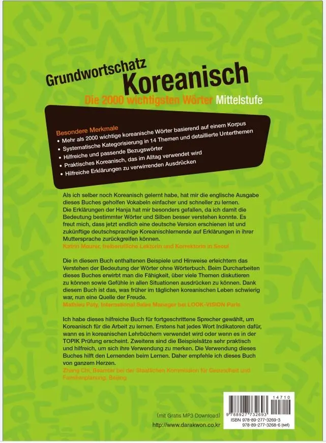 Rückseite: 9788927732693 | Grundwortschatz Koreanisch: Die 2000 wichtigsten Wörter - Mittelstufe