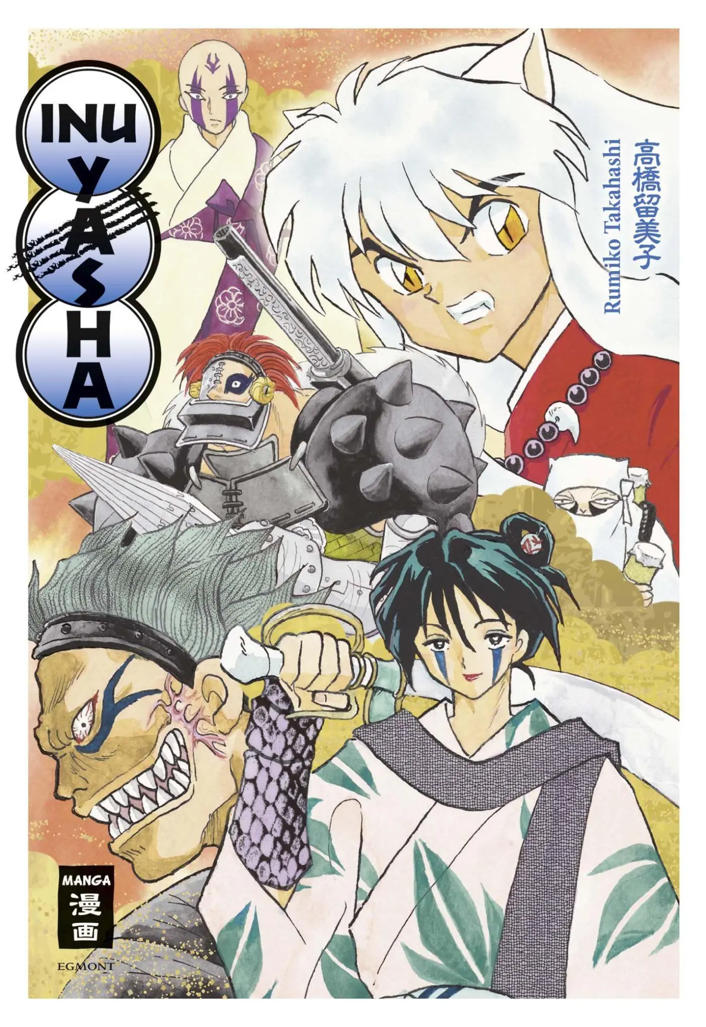 Cover: 9783770482993 | Inu Yasha New Edition 13 | Rumiko Takahashi | Taschenbuch | 354 S.