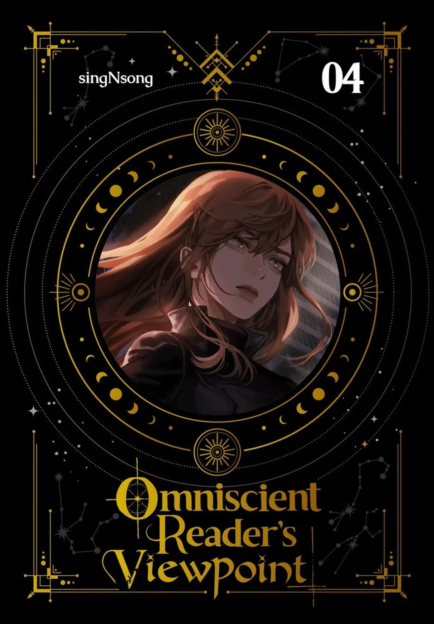 Cover: 9798400903793 | Omniscient Reader's Viewpoint (novel), Vol. 4 | Hye Young Im (u. a.)