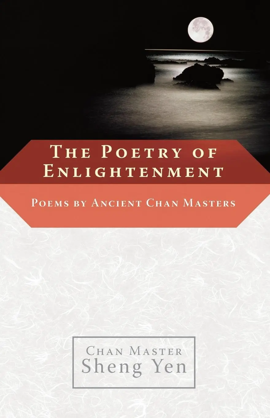 Cover: 9781590303993 | The Poetry of Enlightenment | Poems by Ancient Chan Masters | Yen