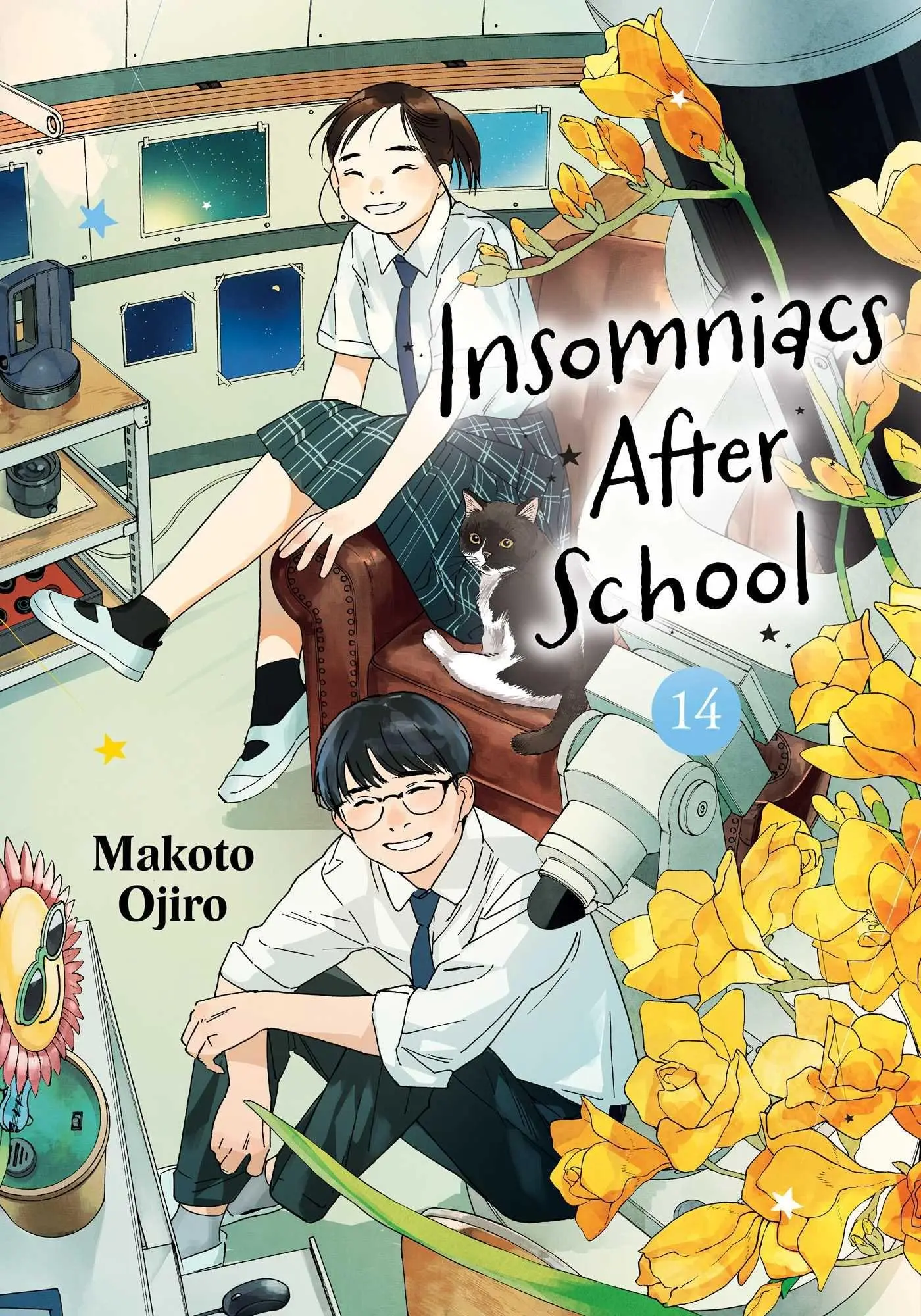 Cover: 9781974763993 | Insomniacs After School, Vol. 14 | Makoto Ojiro | Taschenbuch | 2026