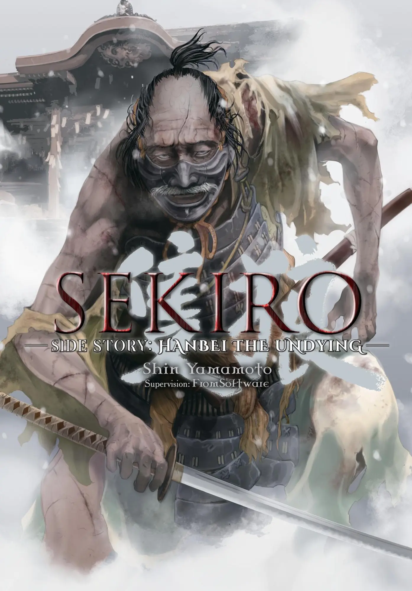 Cover: 9781975314293 | Sekiro Side Story: Hanbei the Undying | Shin Yamamoto (u. a.) | Buch