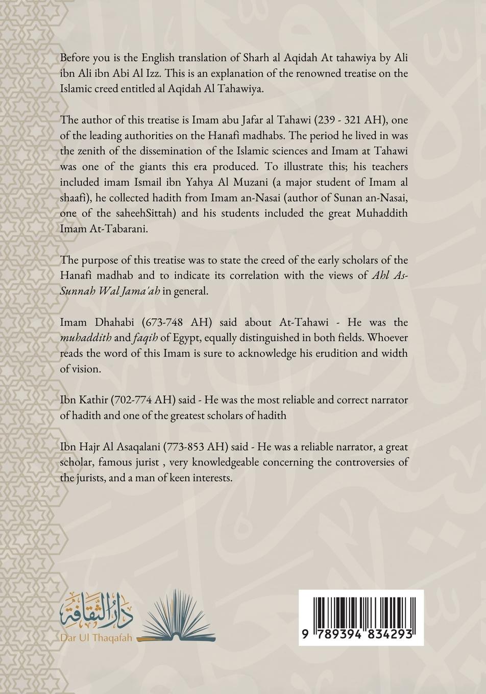 Rückseite: 9789394834293 | Commentary on the Creed of At-Tahawi | Ibn Abi Al Izz | Taschenbuch