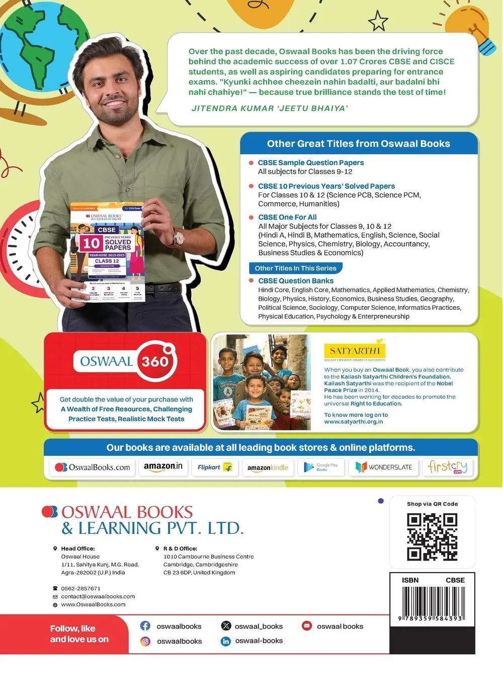Rückseite: 9789359584393 | Oswaal CBSE Question Bank Class 12 Accountancy, Chapterwise and...