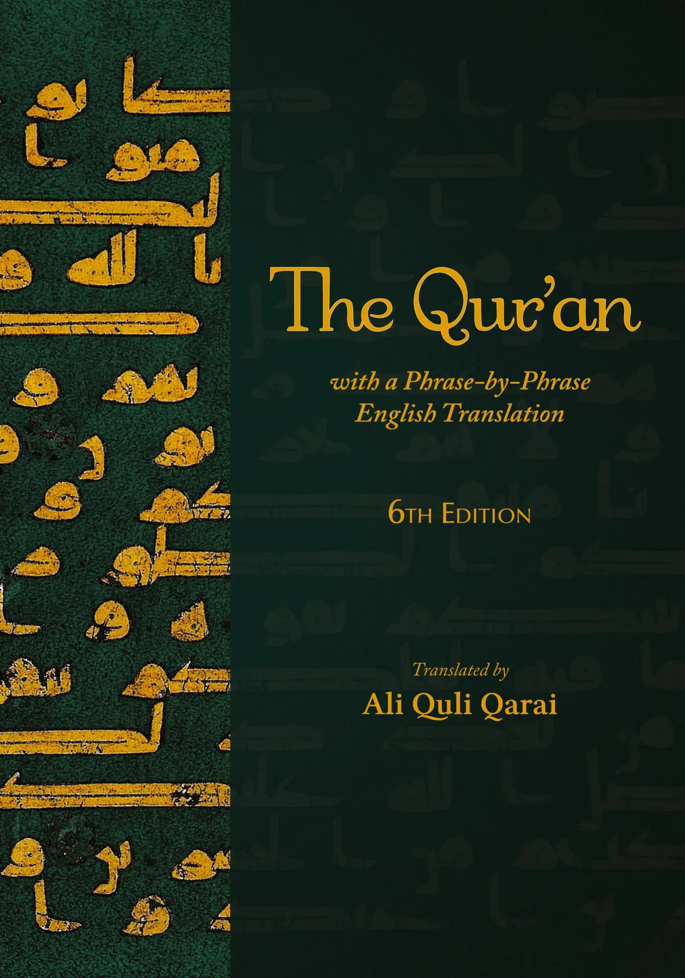 Cover: 9781955725293 | The Qur'an with a Phrase-by-Phrase English Translation | Taschenbuch